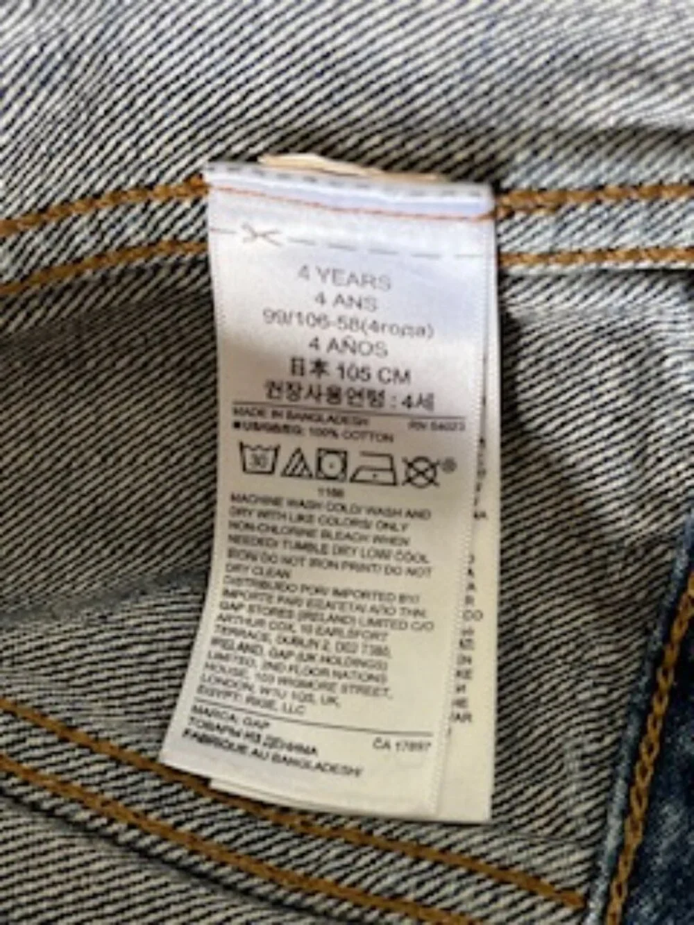 🧡3/15 GAP Denim Gap For Good Kids Unisex Boys Girls 4